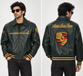 Porsche Green Leather Jacket